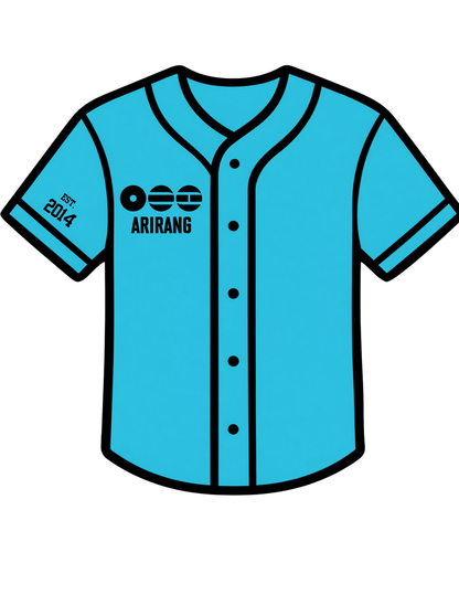 Personalized Concert & Event Baseball Jersey | Custom Name, Number & Design Options